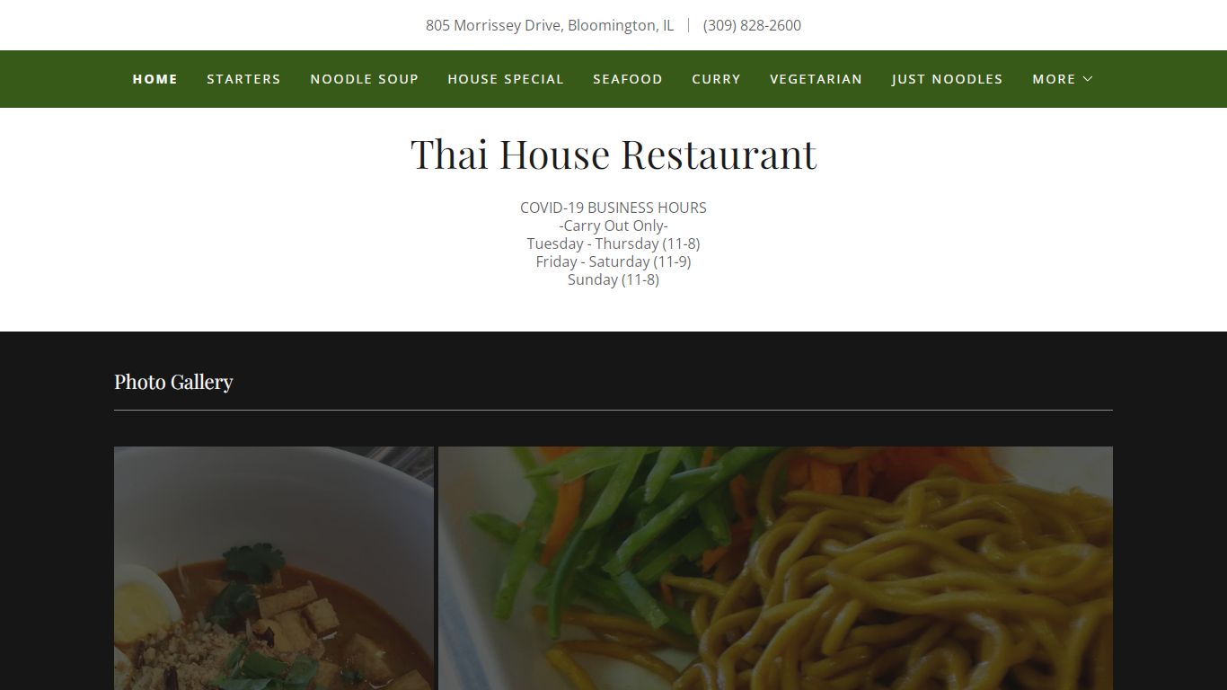 Thai House of Bloomington